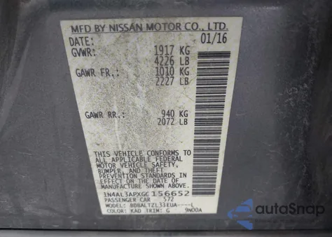 2016 Nissan Altima 2.5 Sl из США, поврежденный, VIN 1N4AL3APXGC156652